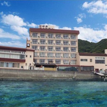 Awajishima Kaijo Hotel Minamiavadzsi Kültér fotó