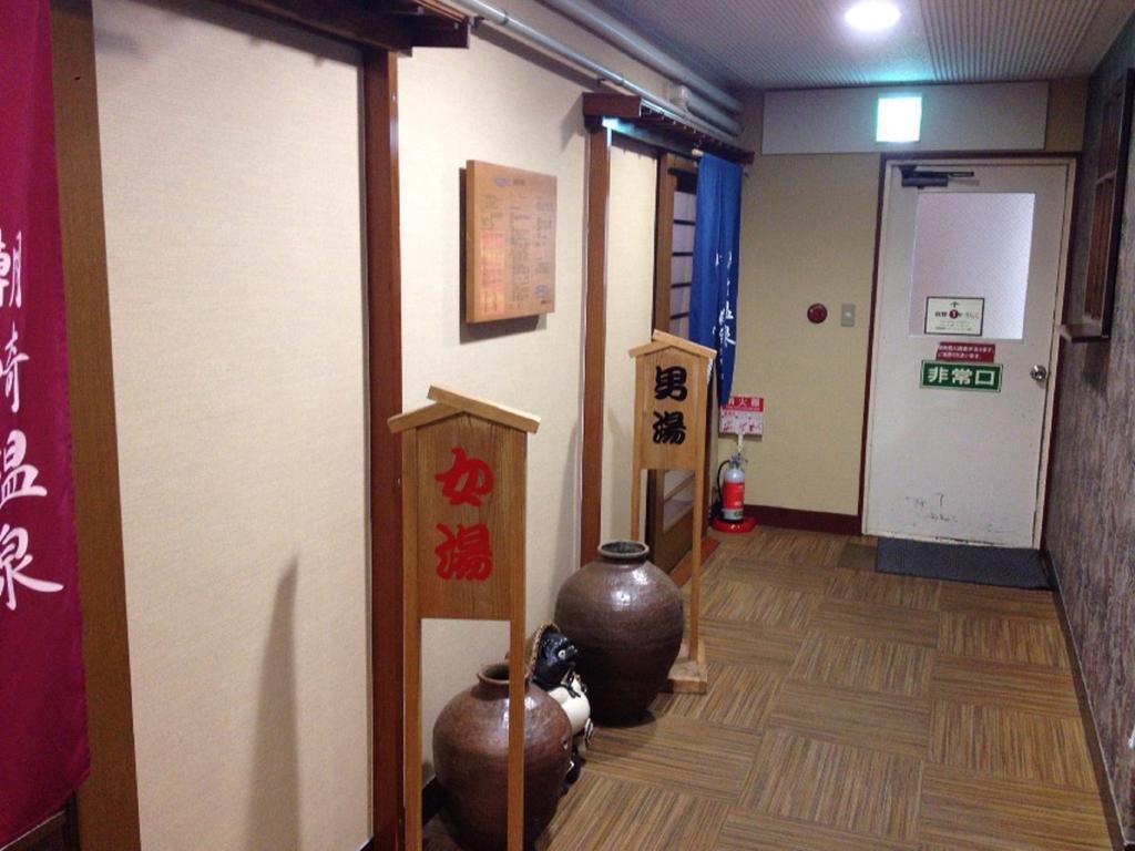 Awajishima Kaijo Hotel Minamiavadzsi Kültér fotó